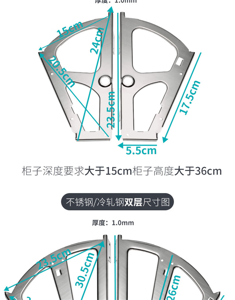 欧格达(ougeda)简约翻斗鞋柜配件下翻现代配件简易翻转架单双层翻板架