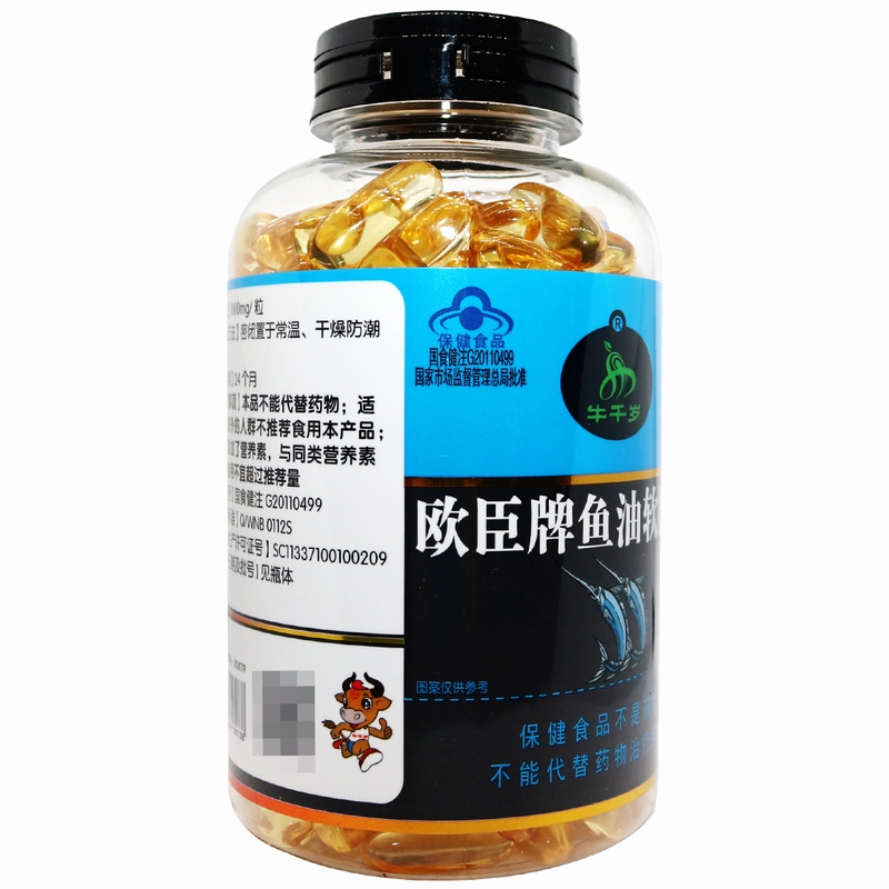 牛千岁 欧臣牌鱼油软胶囊 1000mg/粒×200粒