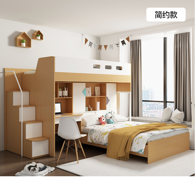 考拉森林交错式上下床双层床多功能组合床儿童床上下铺下15米普通床正