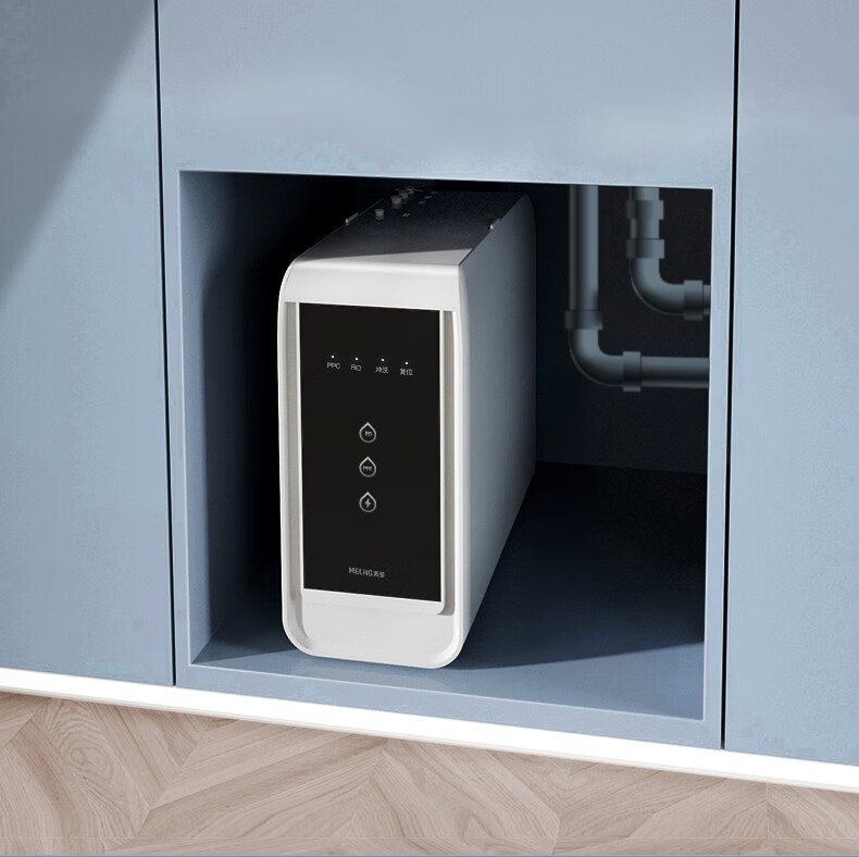 美菱(meiling) 净水器家用大流量厨房厨下式台下直饮ro反渗透过滤器