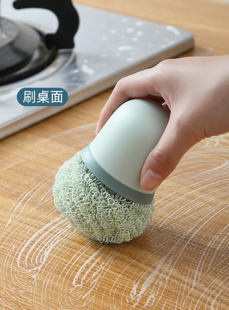 锅刷洗锅刷不伤锅不沾油带柄刷锅刷子擦锅厨房洗锅神器清洁刷72 象牙