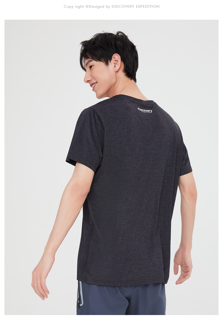 discovery男女通款夏季凉感柔软短袖t恤daji 男-岩石黑花纱-daji81634
