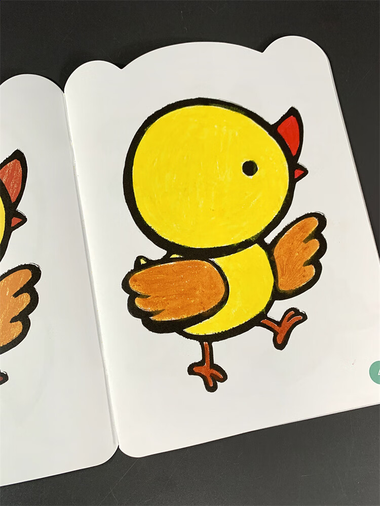童书 美术/书法 0-23岁宝宝涂色书幼儿童学画画本幼儿园填色绘画本册