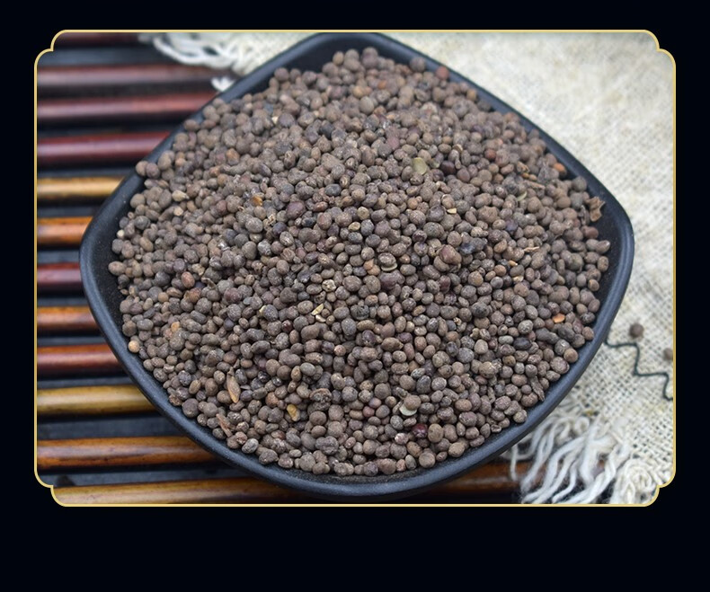 急性子中药材 凤仙花子 指甲花籽 新货精选 急性籽药材 急性子250克