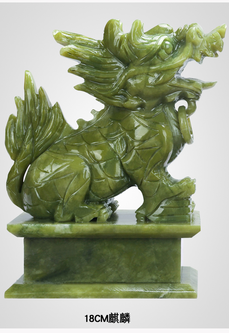 岫玉麒麟一对大号天然玉石玉雕风水家居招财客厅摆件12厘米一对麒麟