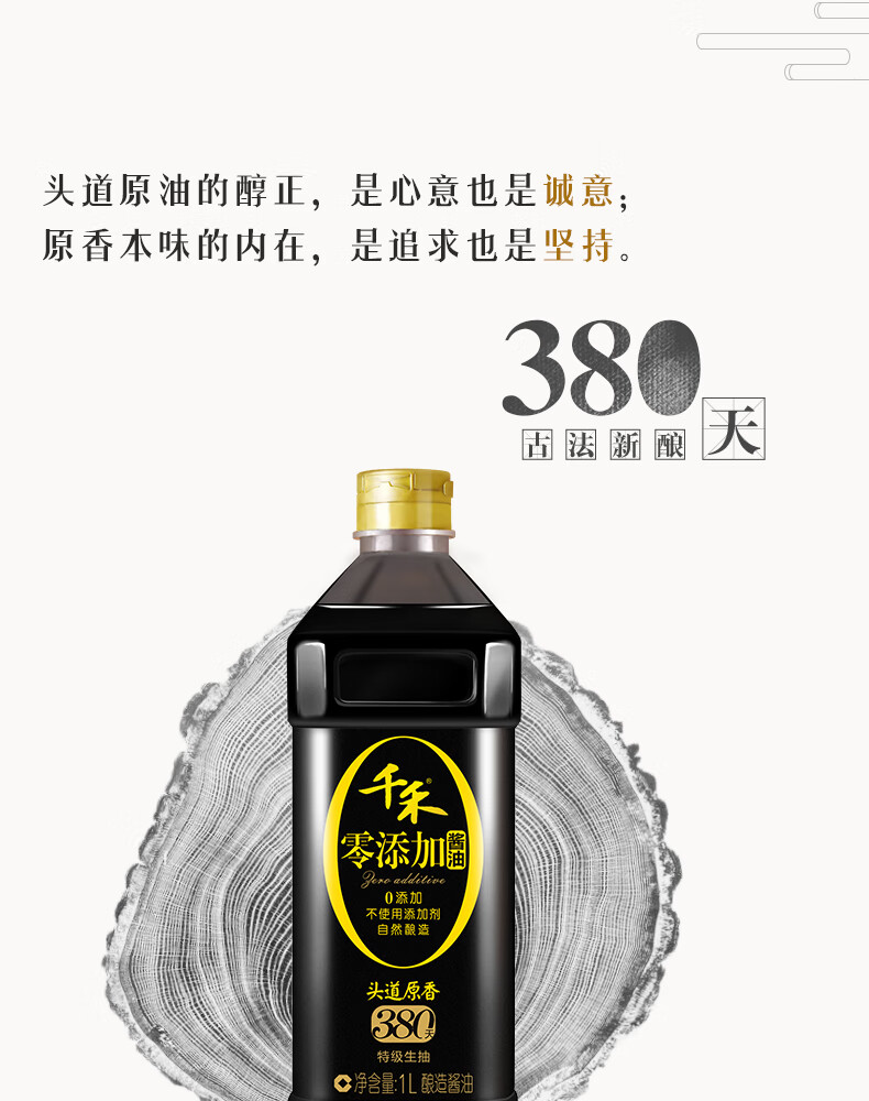 福利商城-fesco福利商城