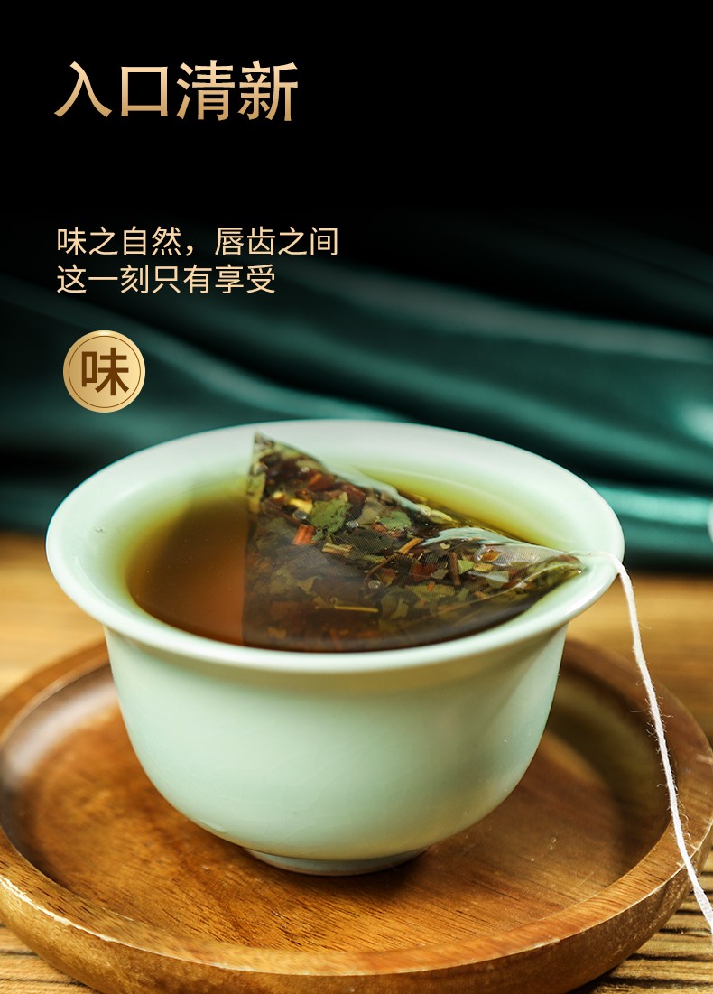 长芳主鱼腥草茶三角茶包袋泡茶分装精选折耳根茎叶新鲜鱼腥草干泡水