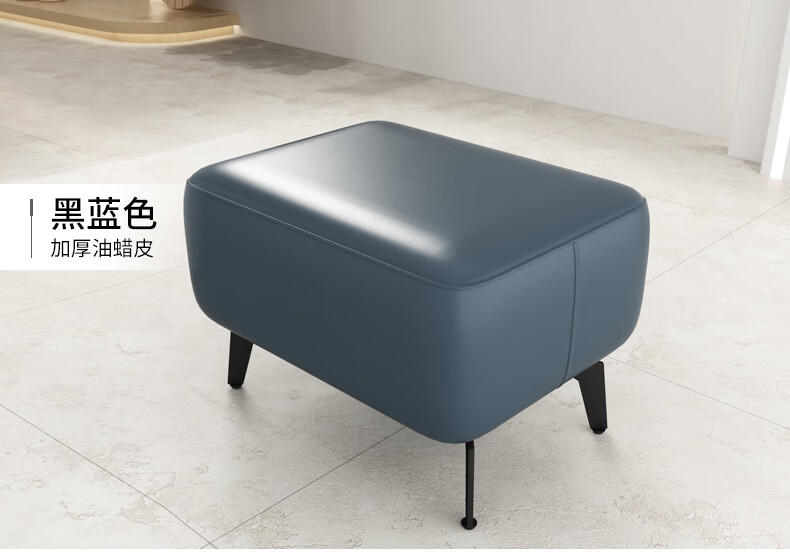 皮矮凳家用矮凳客厅皮凳子茶几凳门口换鞋凳小板凳pu皮革坐凳沙发凳