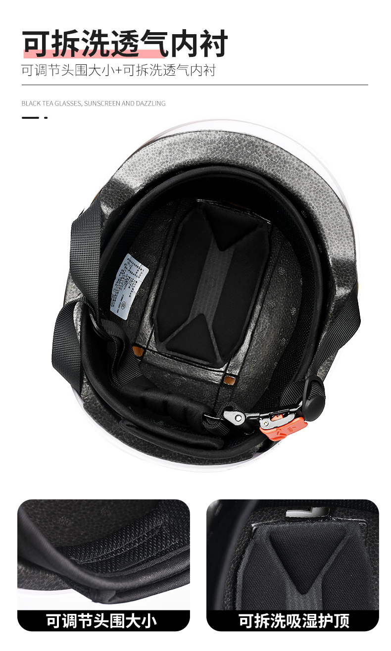 野马3c认证头盔夏季女电动车男防晒轻便式四季半盔灰摩托车安全帽珍珠