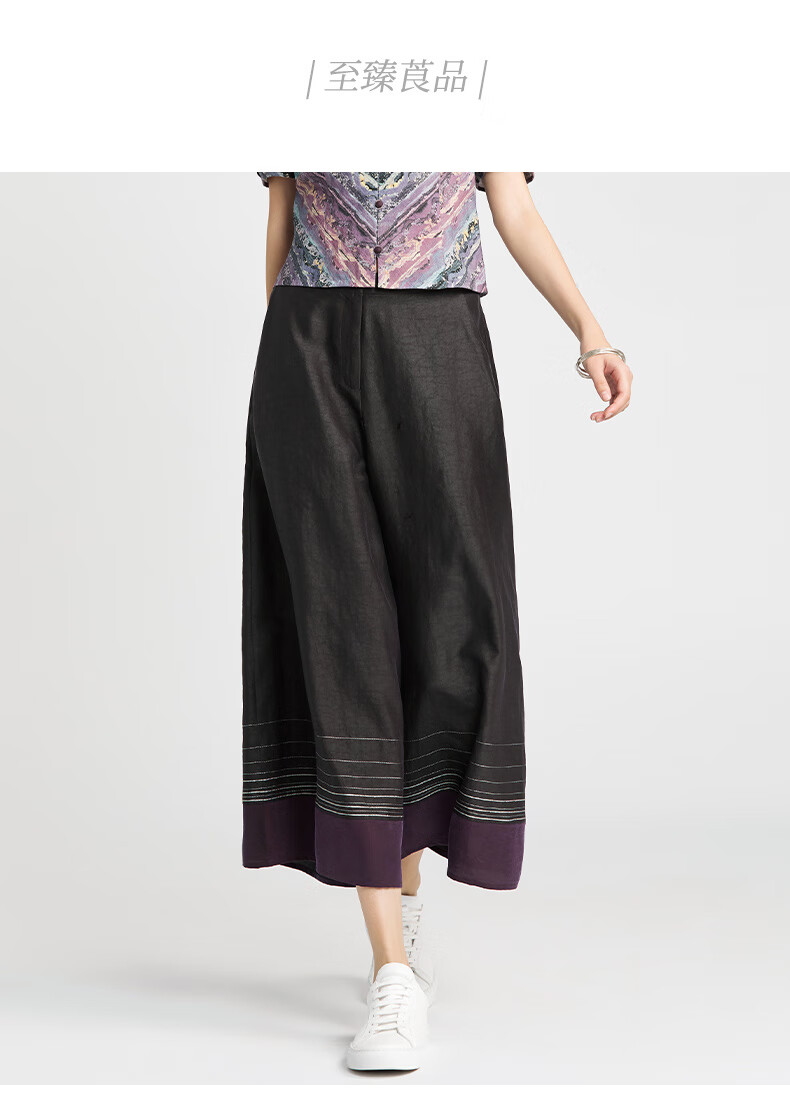 tangy天意夏季新品商场同款真丝线迹拼接莨绸香云纱休闲裤7601xxl