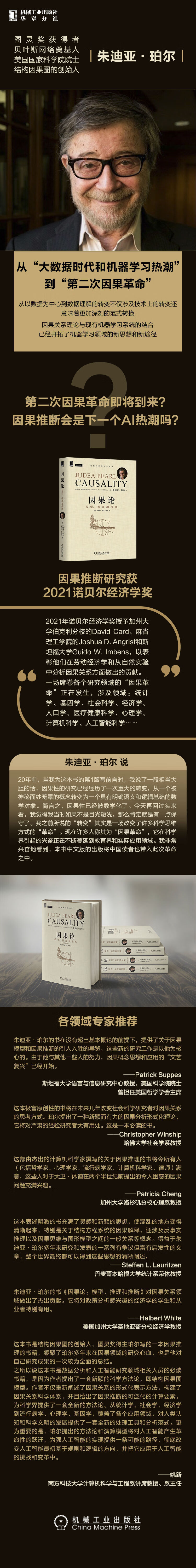 微信图片_20220420105231.jpg a3088206bcde473b.jpg