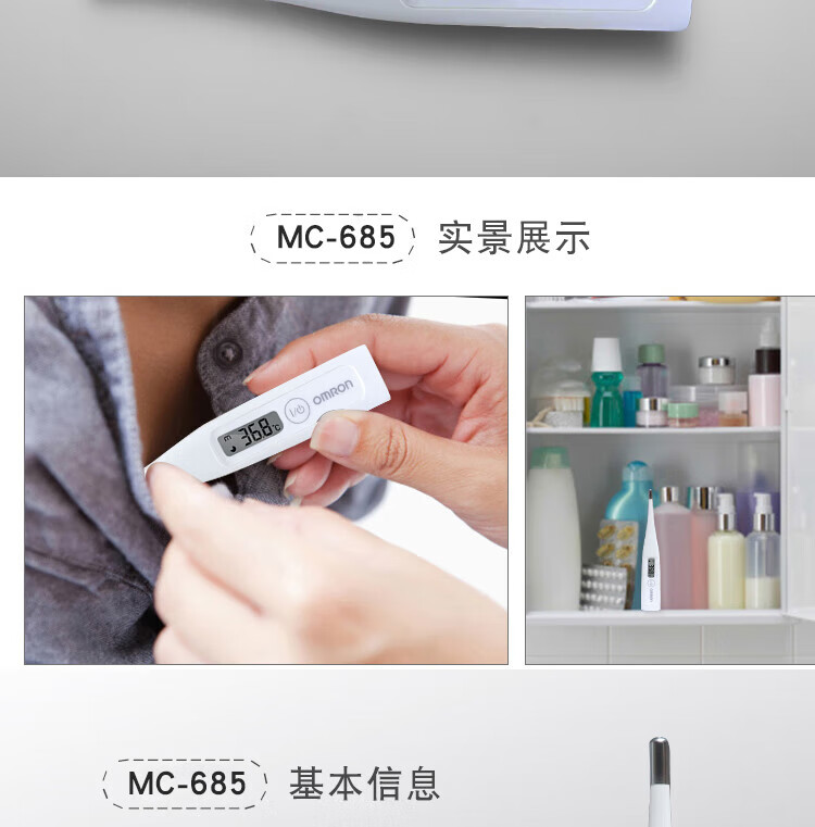 c55b816bafa9b3b8.jpg