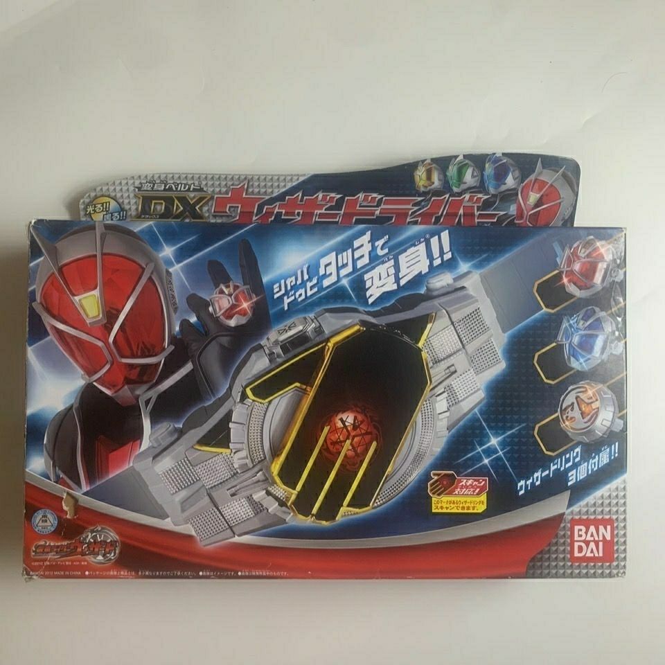 万代(bandai)假面骑士wizard变身腰带bandai日版dx六一儿童节礼物 法
