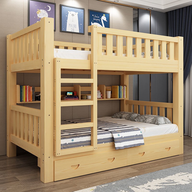 可狄 上下床双层床实木上下铺木床多功能双人床两层高低床 原木床