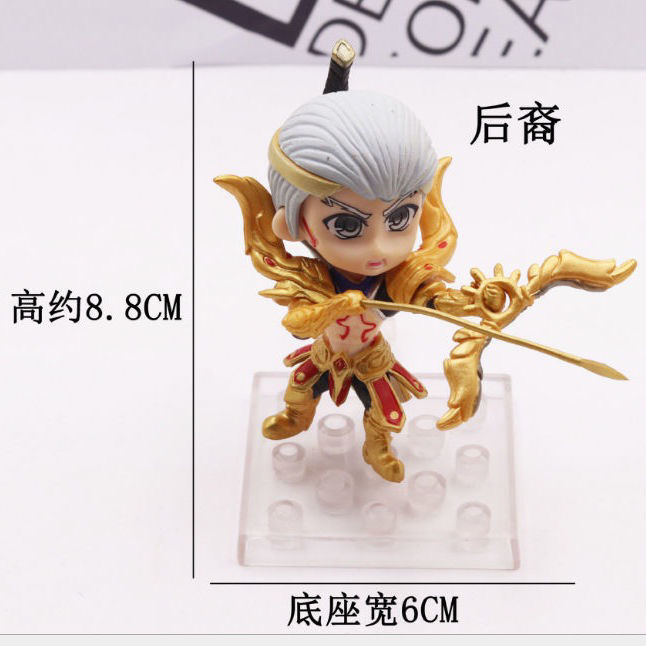 亲臣q版王者荣耀手办 典藏版韩信孙悟空李白后裔鲁班7号蛋糕装饰摆件