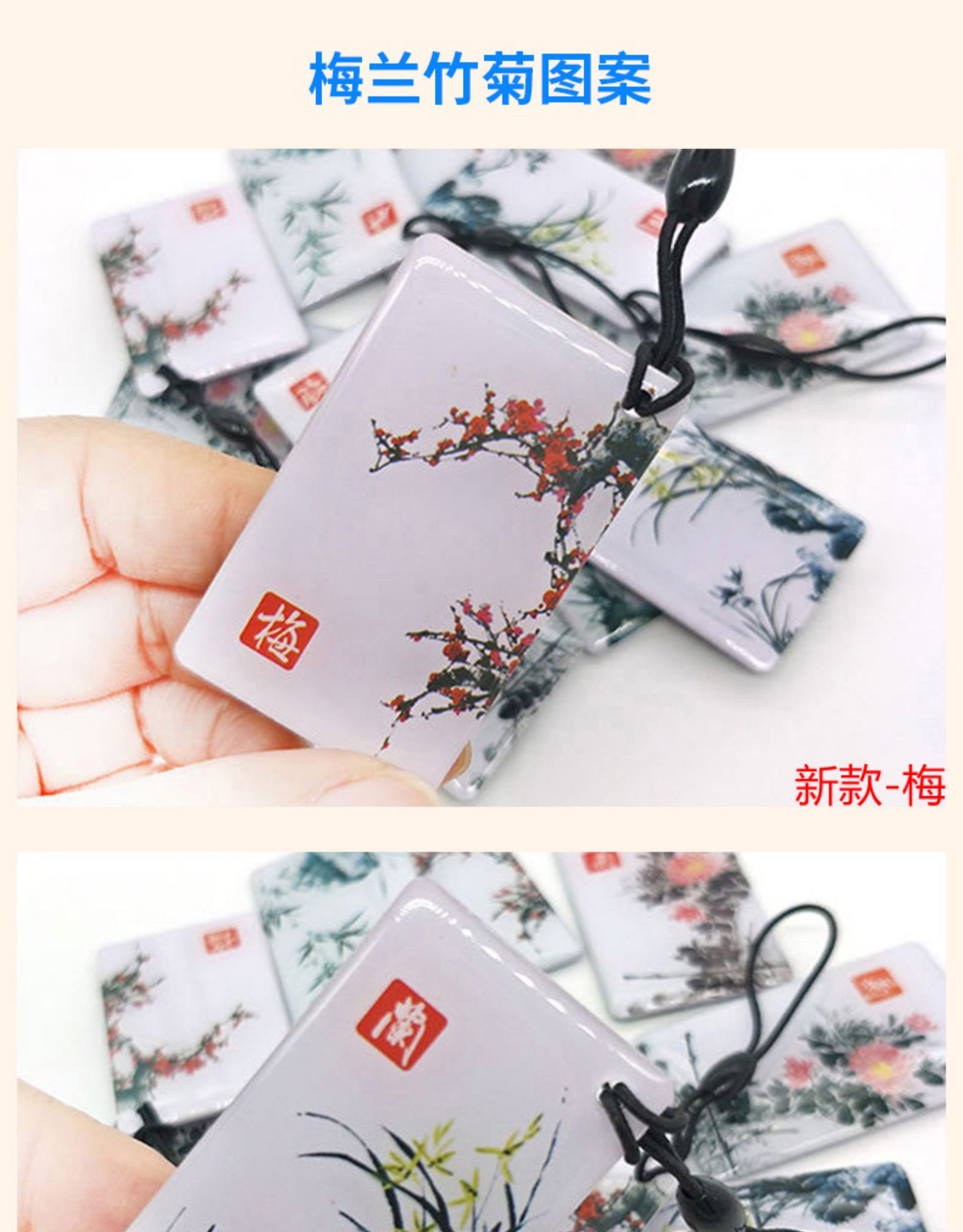 ic滴胶卡定做小区门禁卡物业电梯卡复旦m1芯片卡印刷会员卡定制作指纹