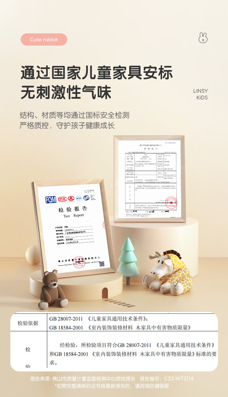 ac53363eef0ef278.jpg