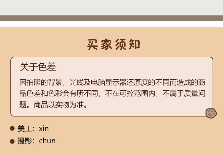 c3bab1015038f235.jpg