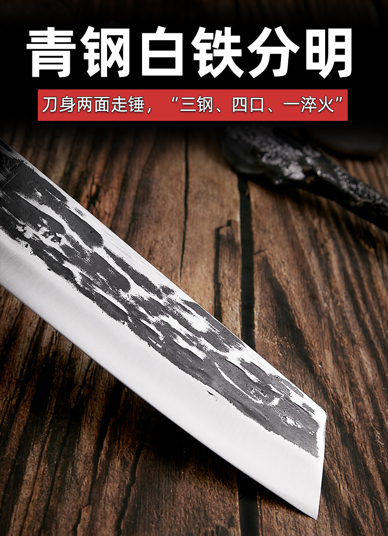 楚家刀菜刀家用迷你小切片刀手工锻打切肉女士轻便式小厨刀超快锋利