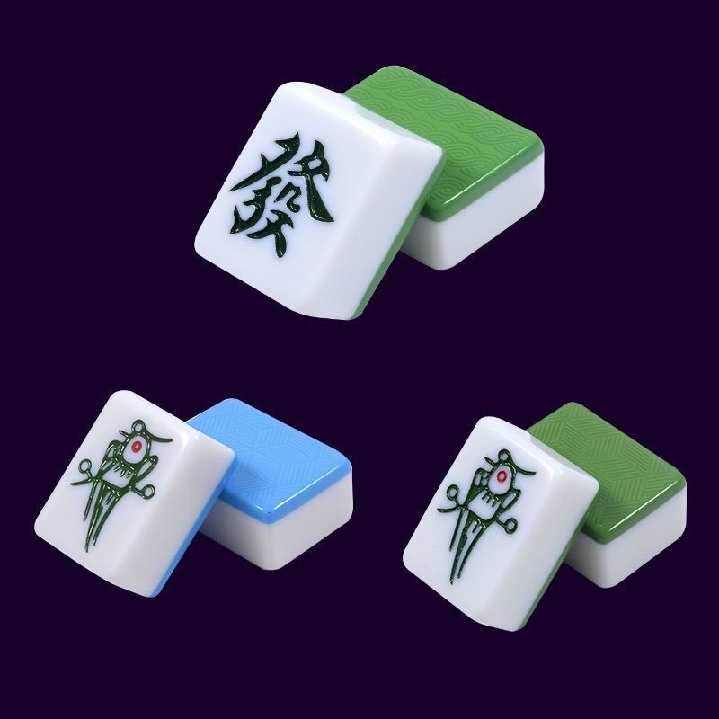 自动麻将机麻将牌大号中号机用四口机正磁全自动四口机专用38到54绿色