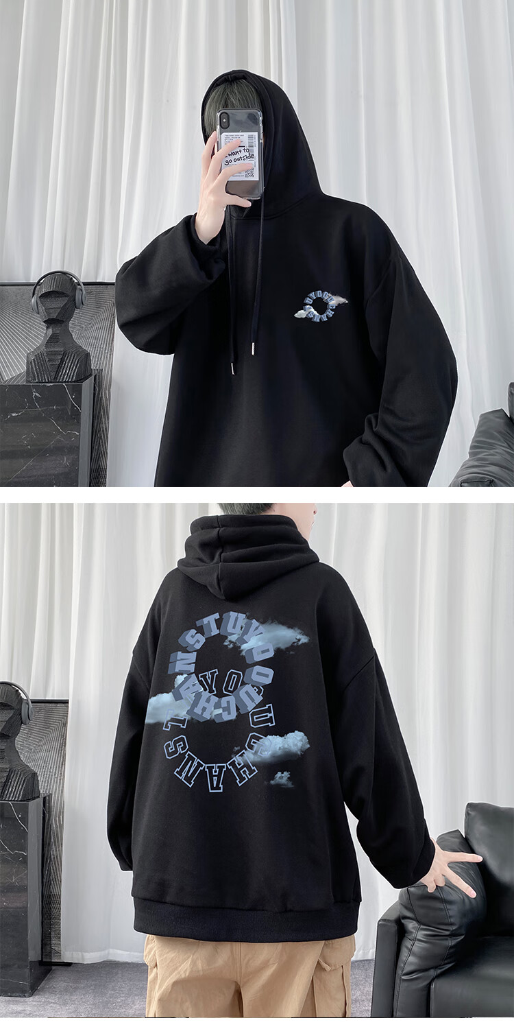 tnt时代少年团马嘉祺刘耀文同款卫衣男春秋连帽欧美高街情侣装外套