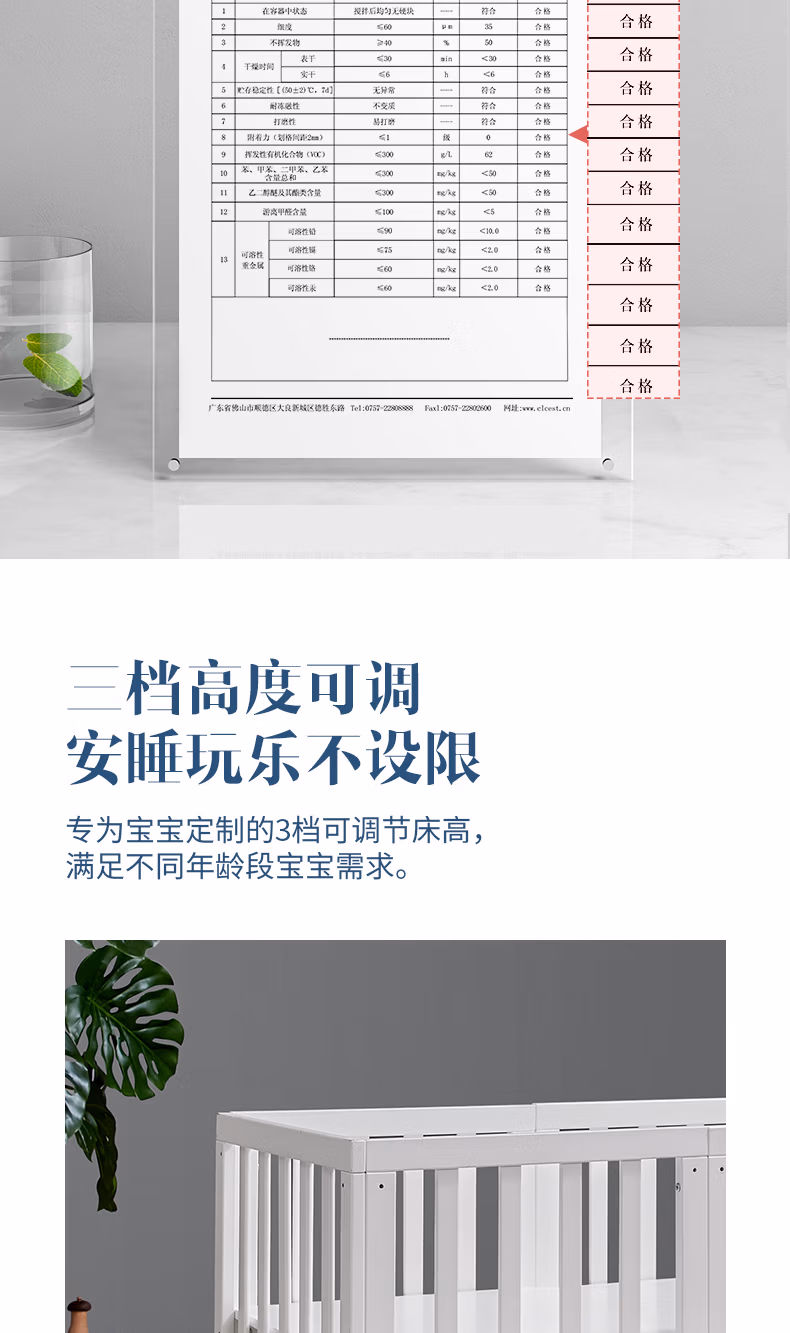 c66e30682049a791.jpg.avif