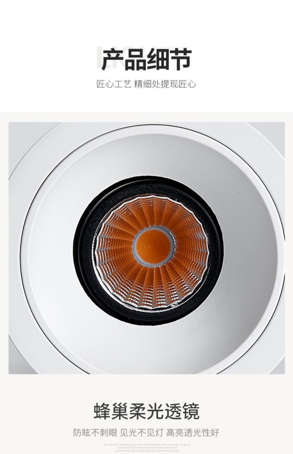 飞利浦深防眩射灯cob嵌入式天花客厅过道卧室高显指无主灯照明 白色