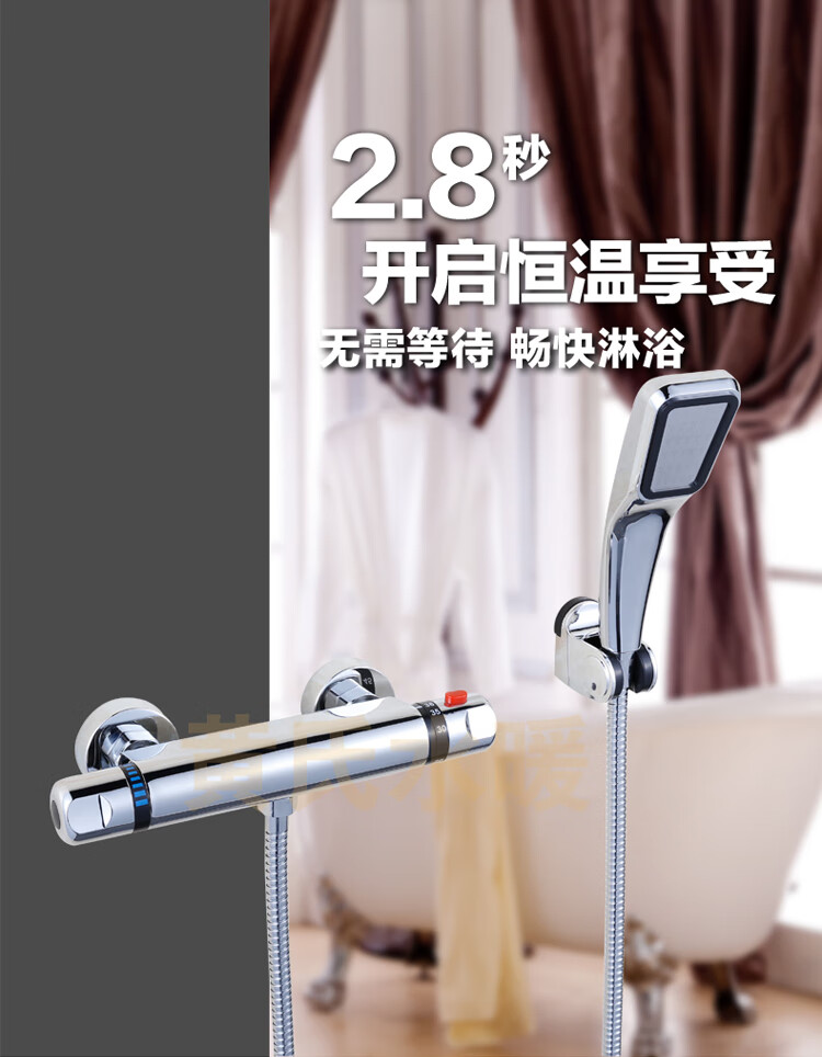 万向角阀移位器变径花洒配件 转换开关调水淋浴水龙头弯曲脚阀接头 曲