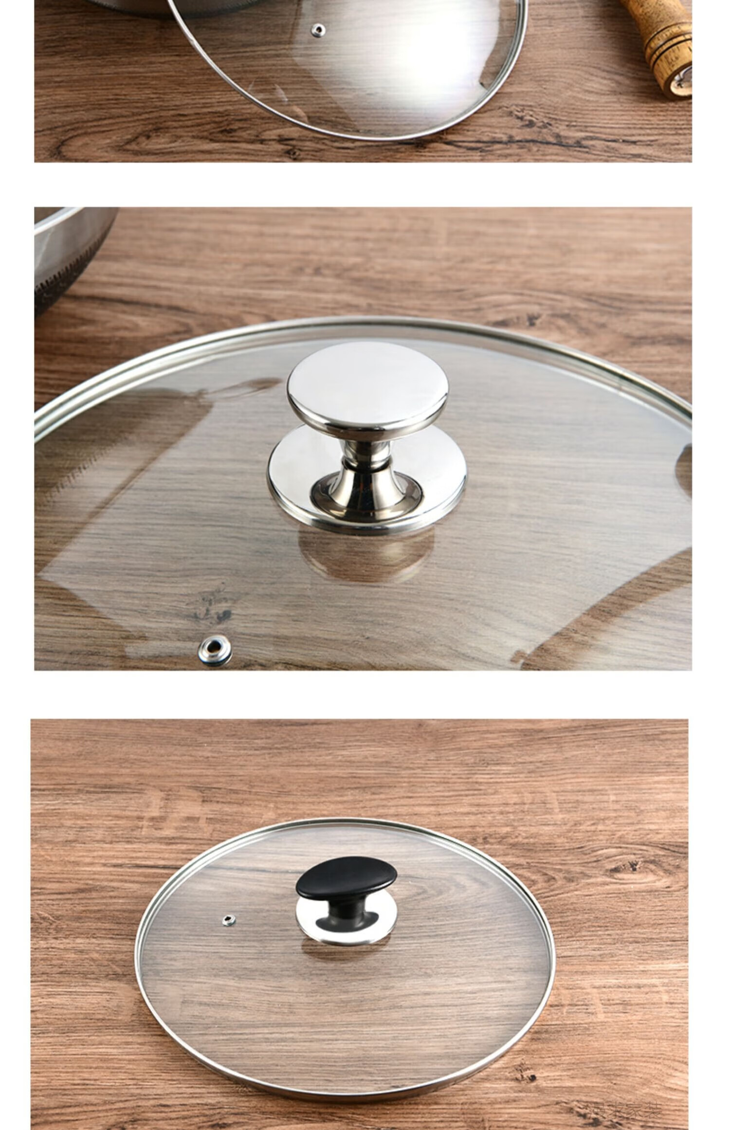 锅盖家用钢化玻璃蒸锅炒菜锅盖子透明圆形通用耐高温32cm28汤 电木把