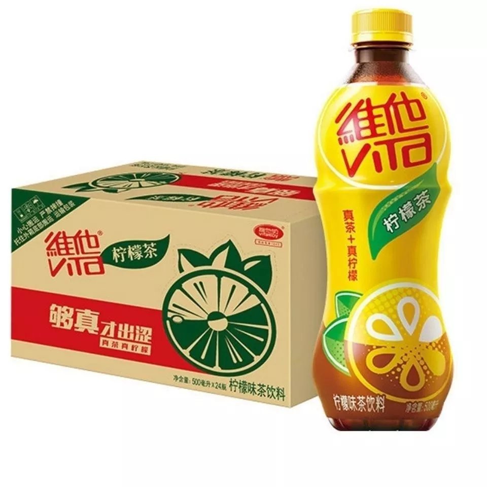 維他500ml5瓶維他檸檬茶檸檬味維他瓶裝清新維他檸檬茶5瓶