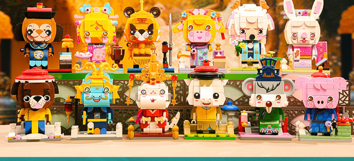 keeppley国玩系列十二生肖拼装积木故宫联名玩具创意摆件男孩礼物 k10