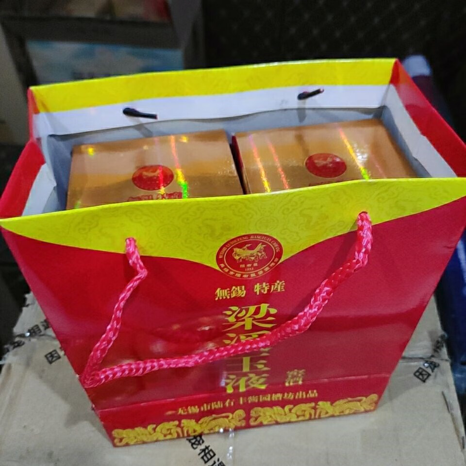 凯偲洽 无锡白酒 12年老款梁溪玉液 真正好喝的粮食酒 2012单瓶试饮