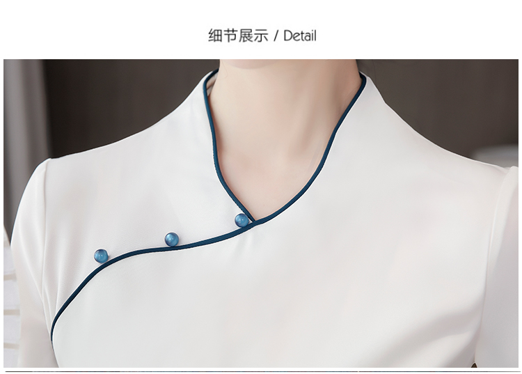 采耳足疗工作服夏季美容师工作服女养生馆沐足疗足浴技师服spa气质