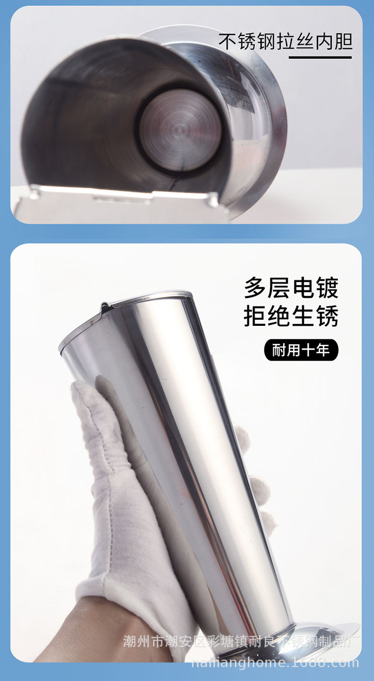 304不锈钢带盖 倒锥形消毒泡镊桶大中小号防持物筒 201大号【图片