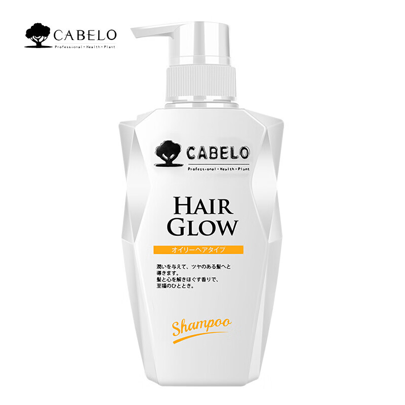 进口防脱育发小红钻洗发水350ml加强型日本卡蓓诺洗发水油性脱发350ml