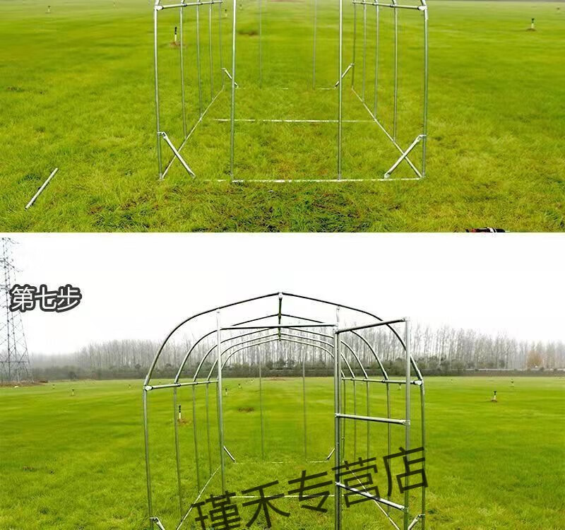 棚架家用温室大棚骨架钢管花棚家庭种菜养殖阳台庭院简易温房大棚架子