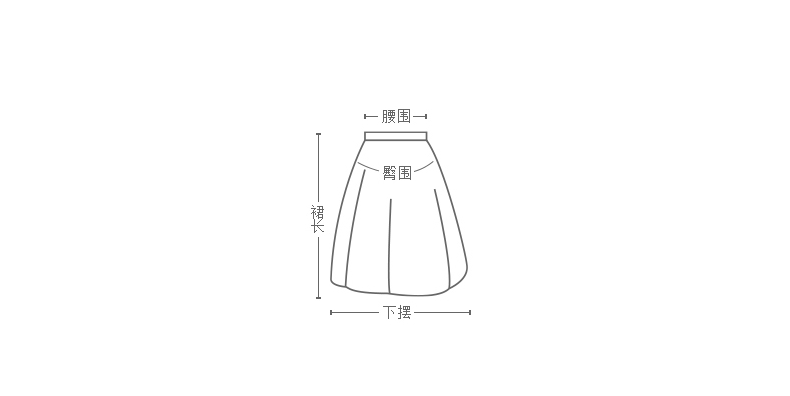mm麦檬春季新款高腰显瘦优雅气质a字中长款百褶半身裙女5ac240481深灰