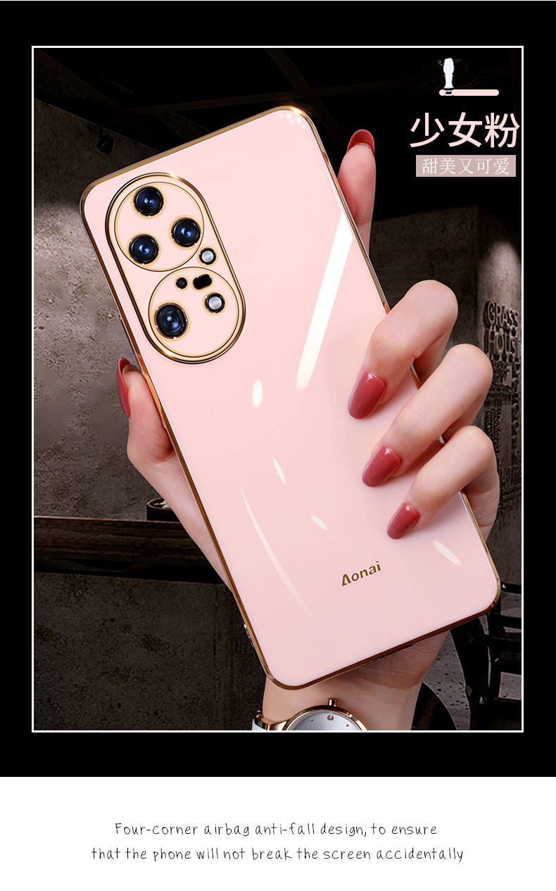 爵士驼华为p50手机壳新款女网红p50pro镜头全包防摔超薄硅胶软壳简约