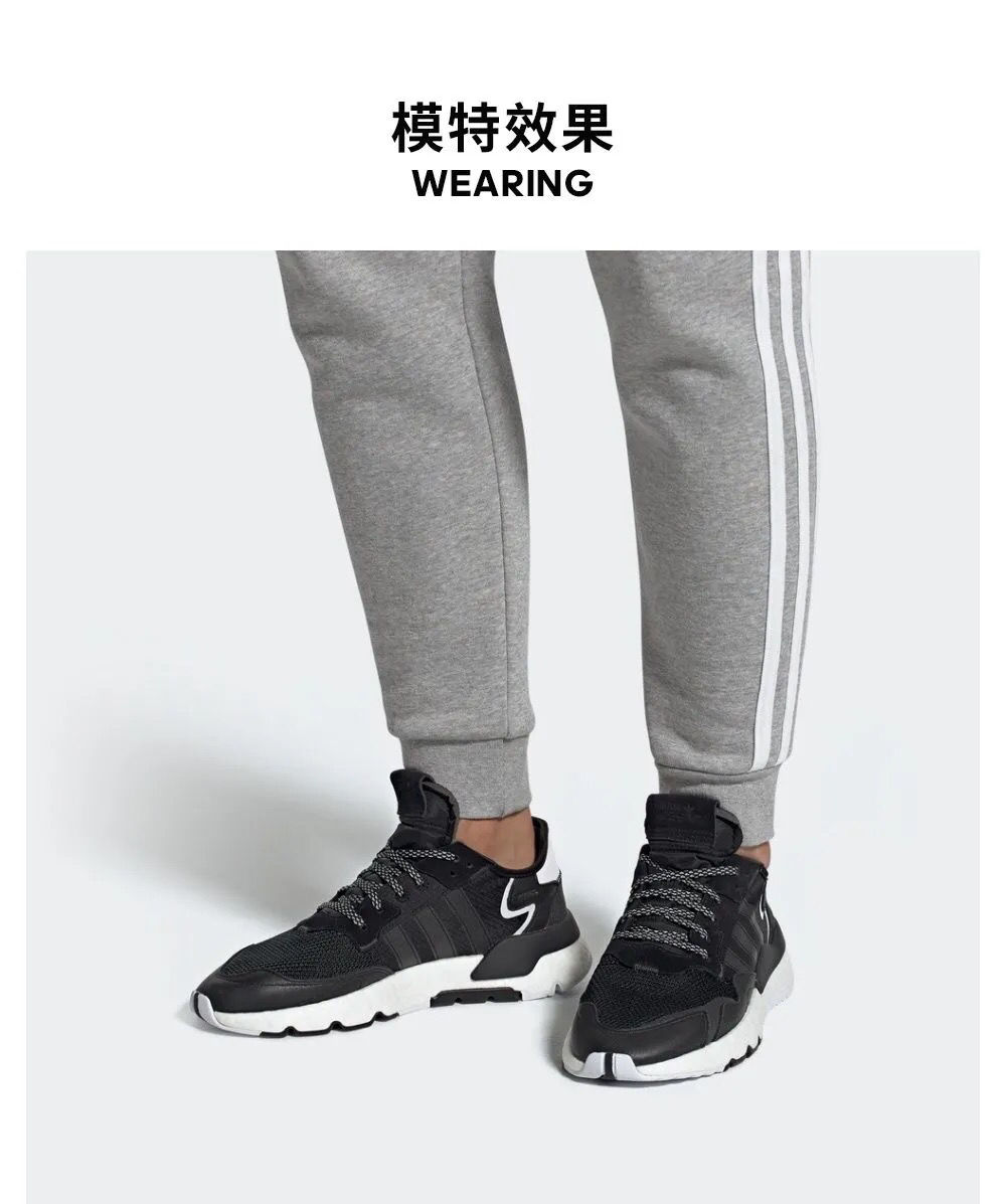 三叶草夜行者nitejogger男女低帮经典运动鞋黑白36