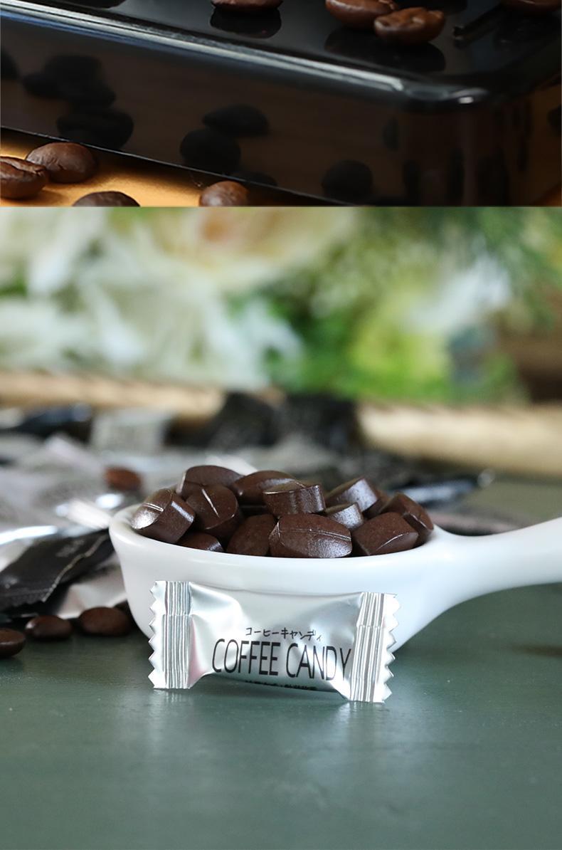 5折 特浓咖啡糖黑咖啡豆糖块硬糖原味浓缩嚼着吃压片糖果coffeecandy