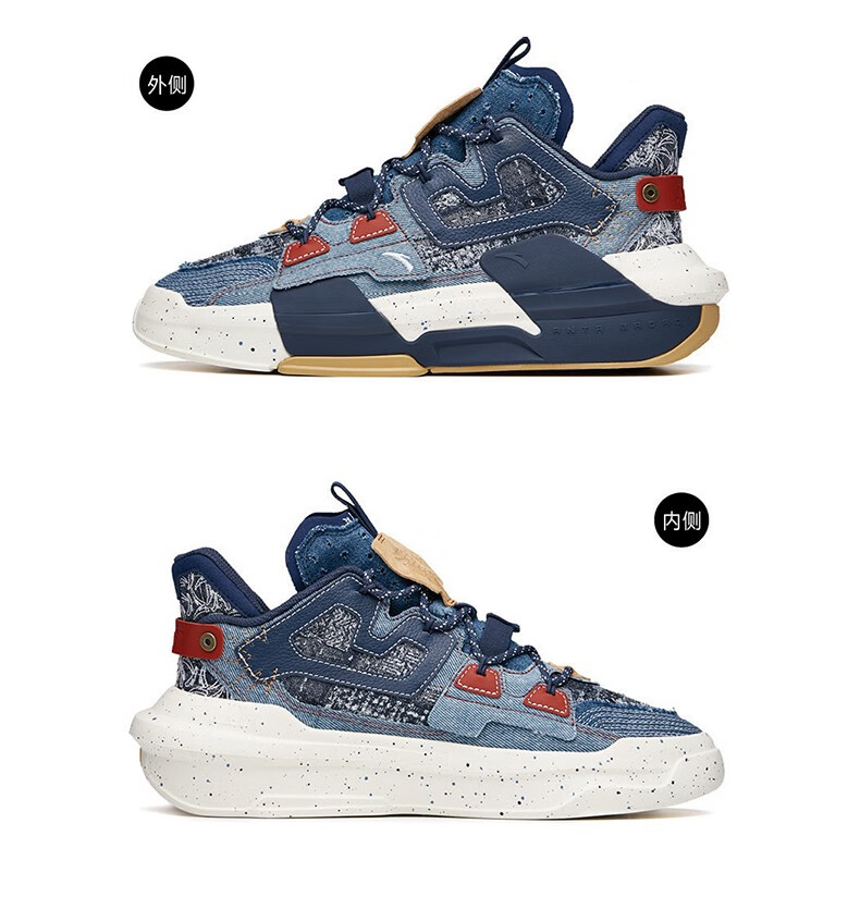 王一博同款安踏霸道30休闲鞋男女2022新款运动鞋112138081男款涂鸦1女