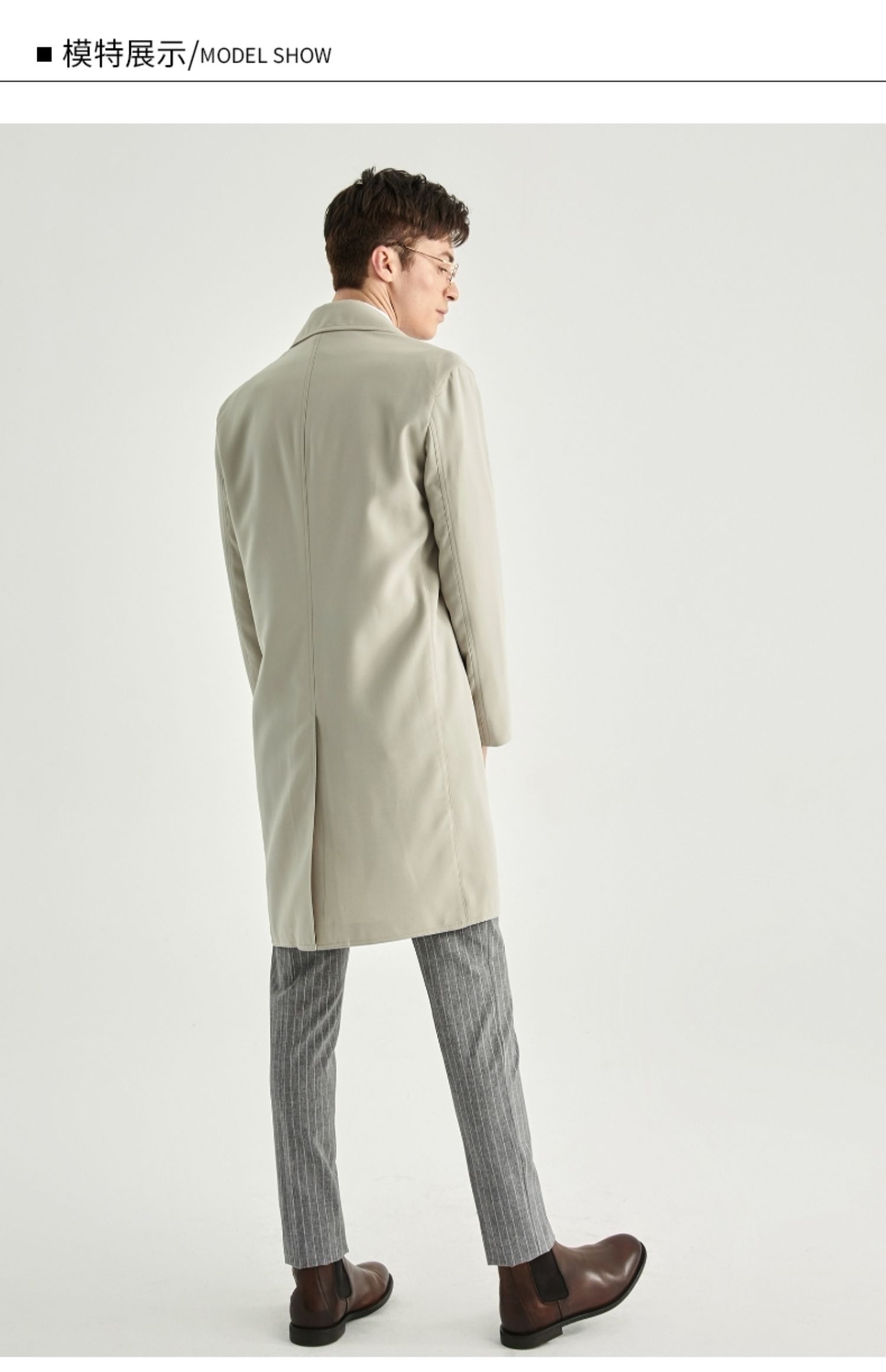 ziozia春季新款时尚休闲舒适男士青年中长款单排扣风衣zct01101m