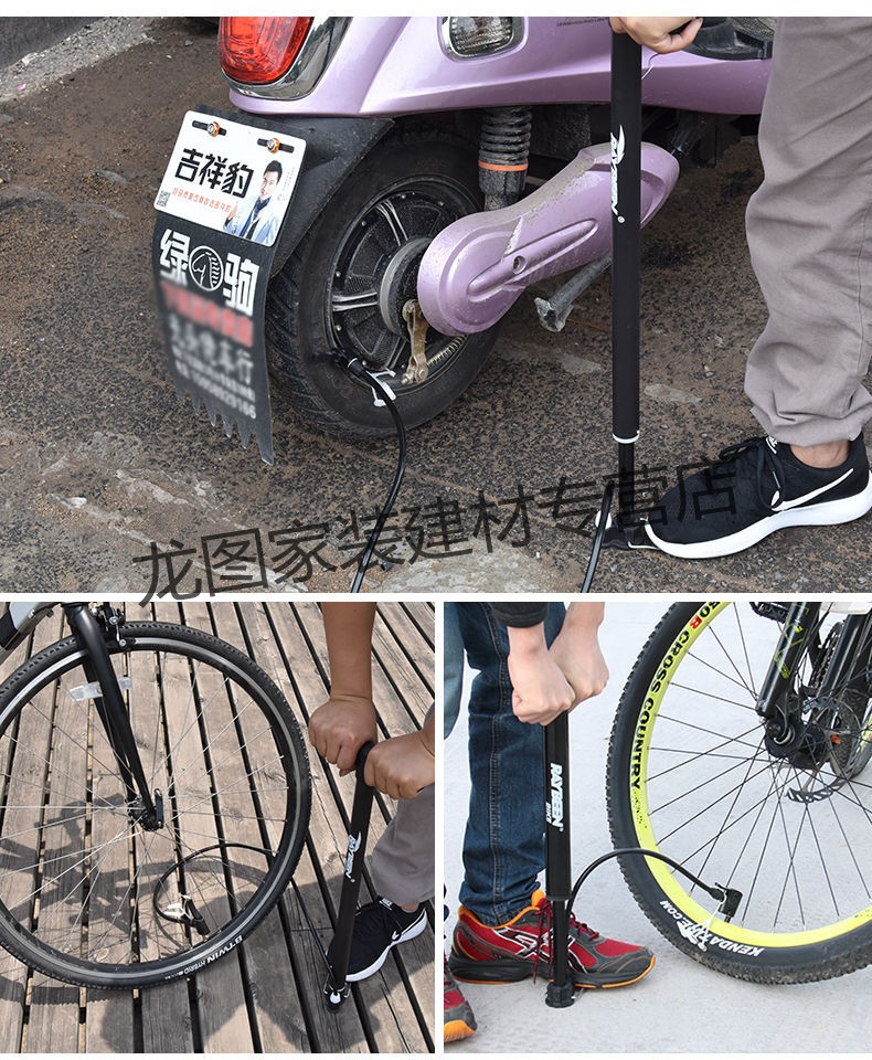 精选好货》定制侧压打气筒自行车打气的枪充侧压打气管乞筒简高压起桶
