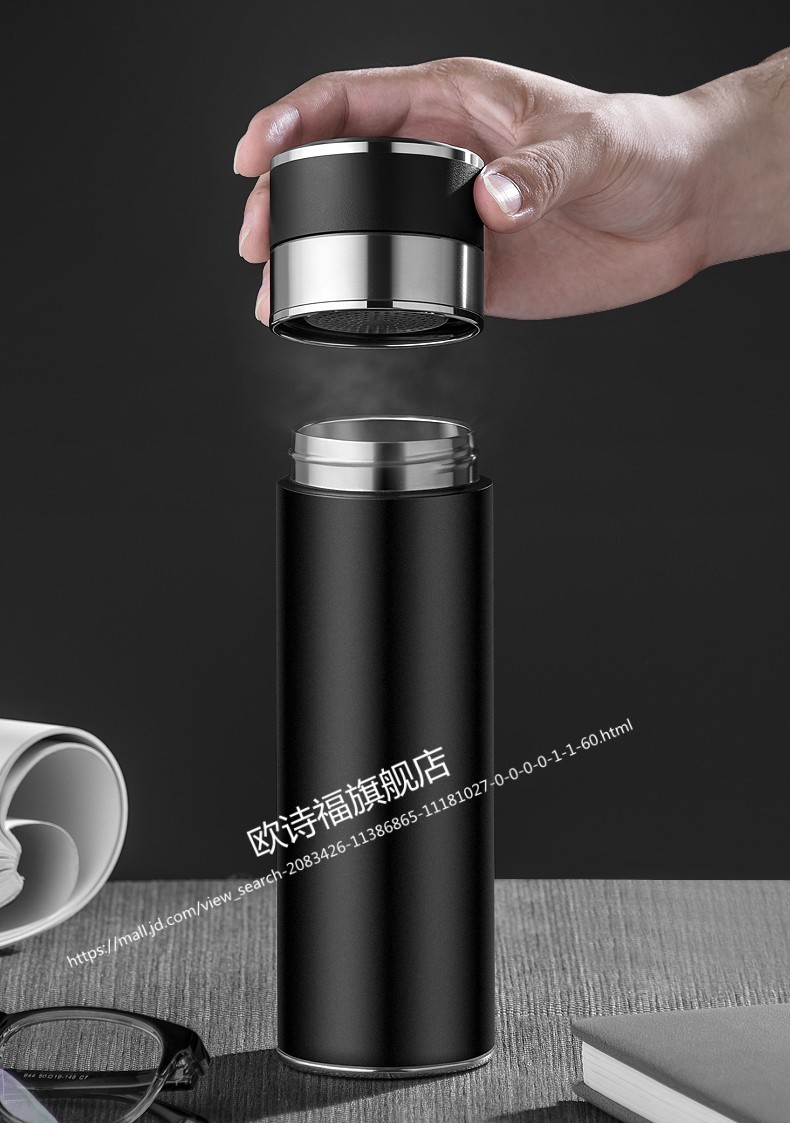 茶水分离保温杯个人专用304不锈钢男女泡茶杯子全钢水杯绅士黑