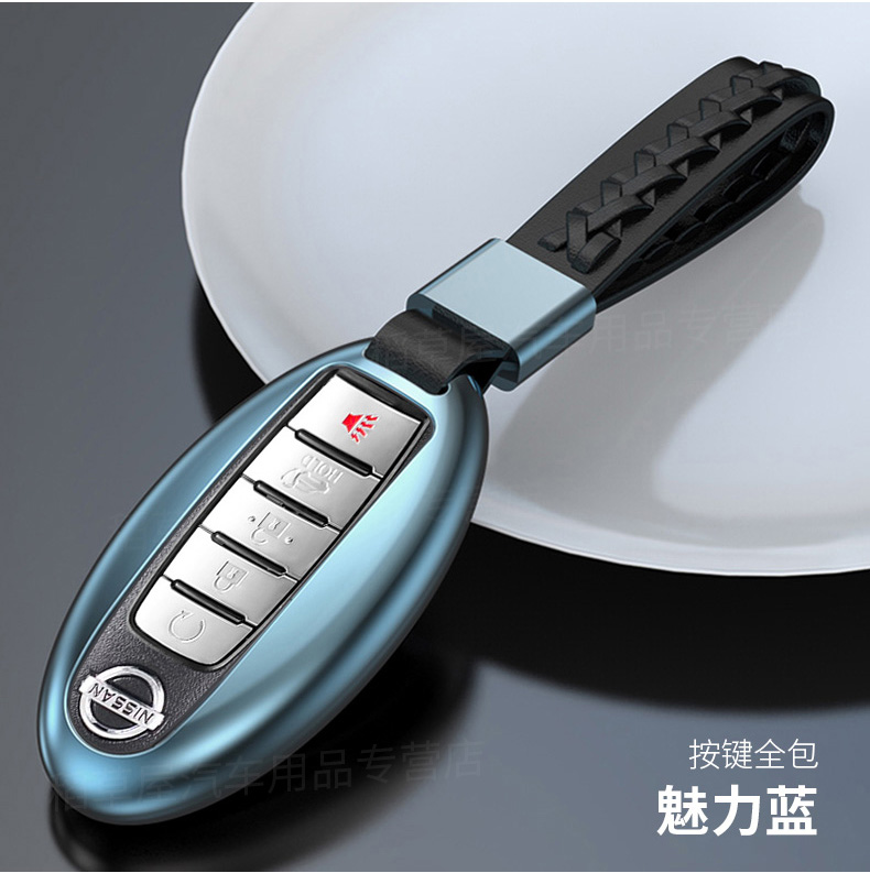 适用于日产途乐车钥匙套专用20 18 17 16款尼桑涂乐y62钥匙包图乐5键