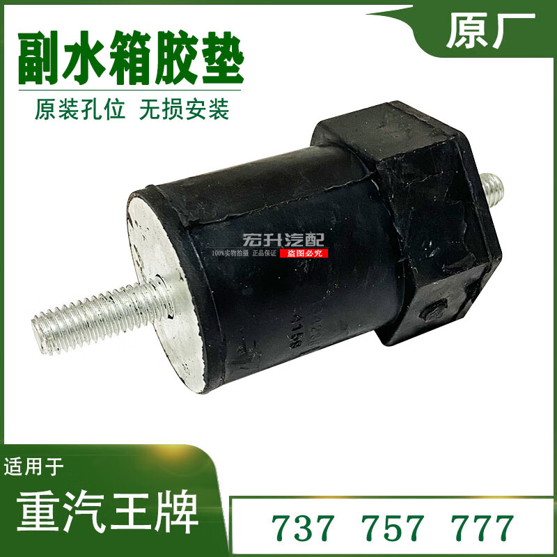 460bcc8d032cb1d4.jpg