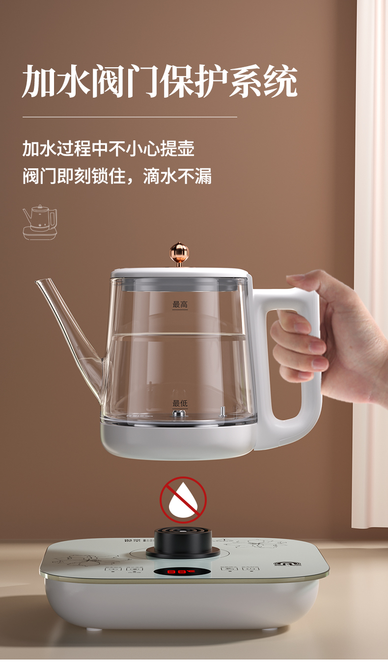 容声全自动上水电热水壶玻璃电水壶电热烧水壶茶具烧水器电茶壶热水壶
