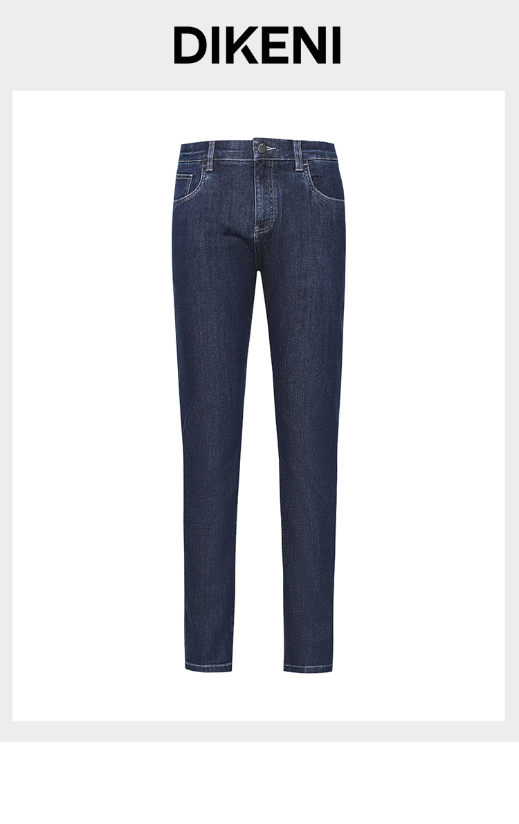 迪柯尼新款休闲牛仔裤男士舒适百搭深蓝色基础款长裤深海蓝3074a