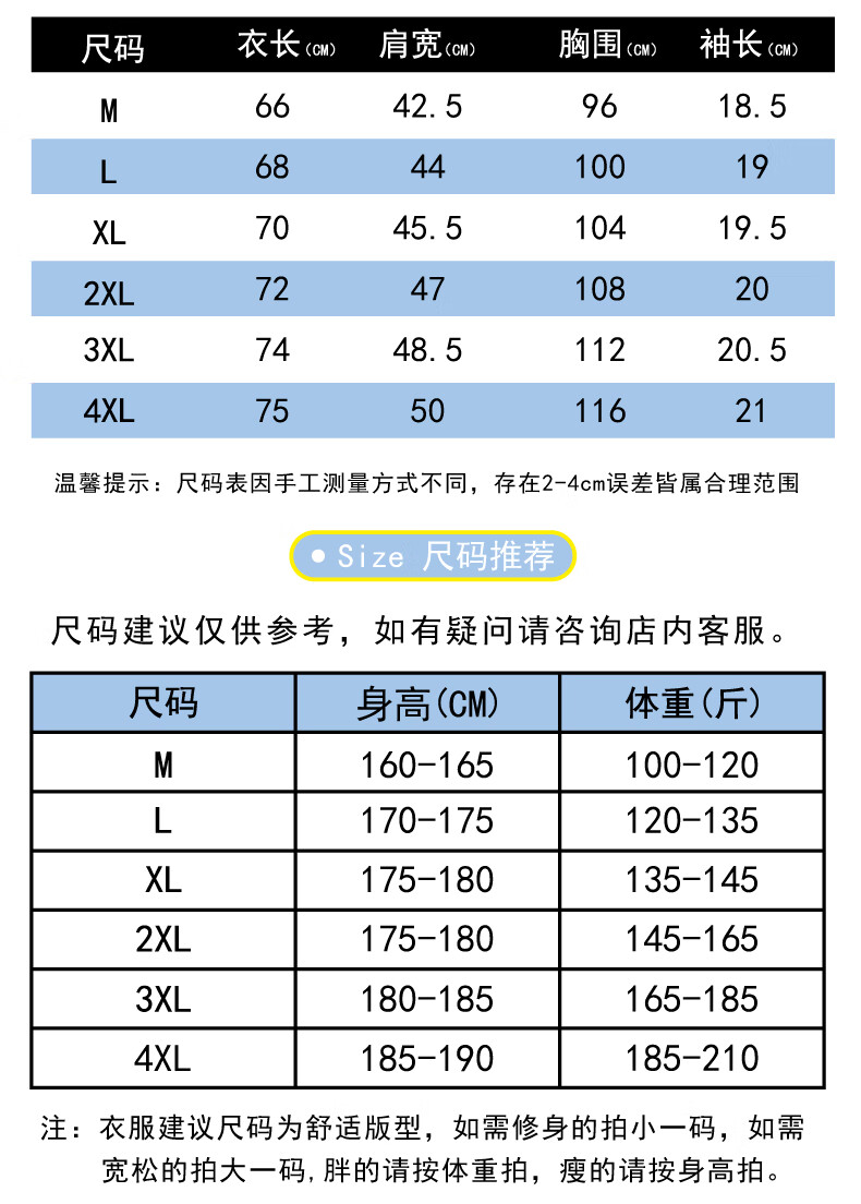 a21aa957bd16fe8c.jpg