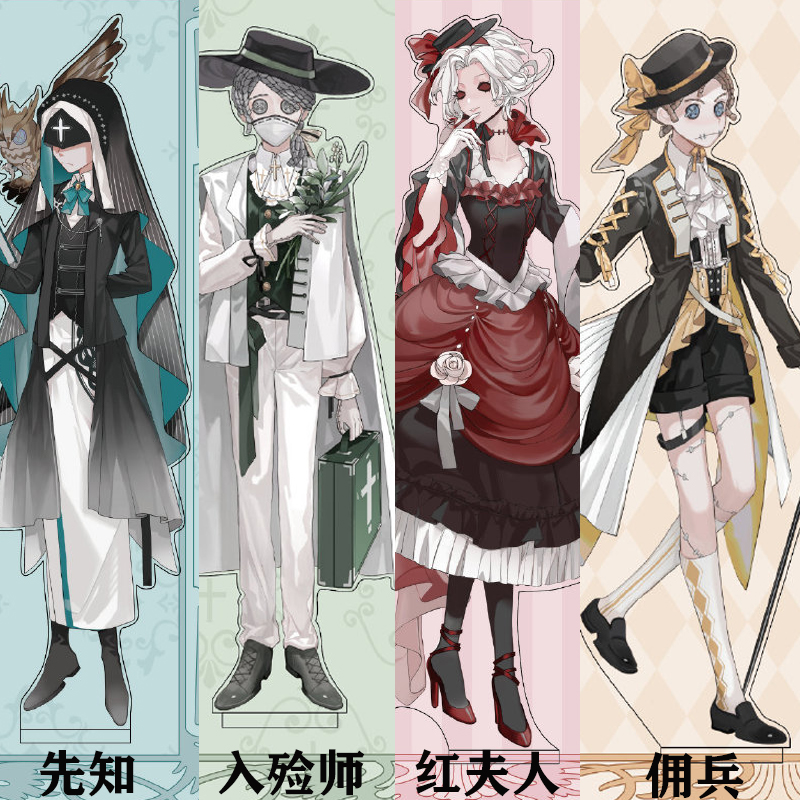 第五人格cos先知佣兵红夫人入殓师仲夏茶会cos鞋cosplay鞋定制 佣兵